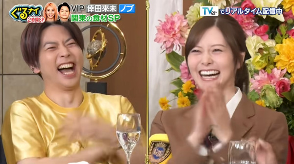 bandicam 2025-06-06 13-30-17-774