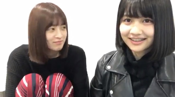 bandicam 2017-10-26 18-27-28-874