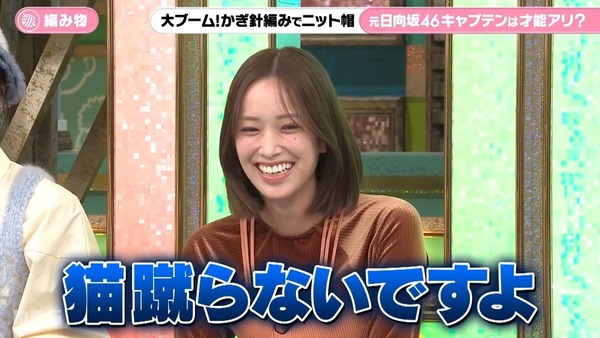 958009353f49cb1d2c417de4e97770433e5e87a1