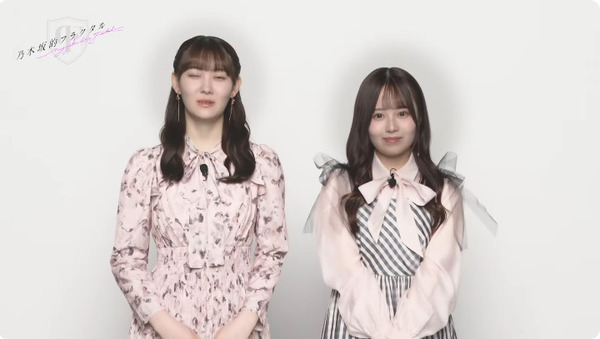 bandicam 2025-02-26 16-37-27-820