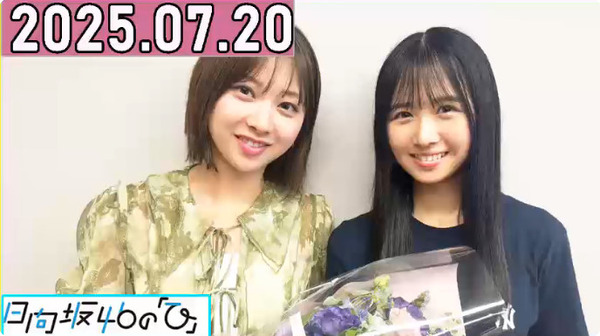 bandicam 2025-07-20 19-13-49-994