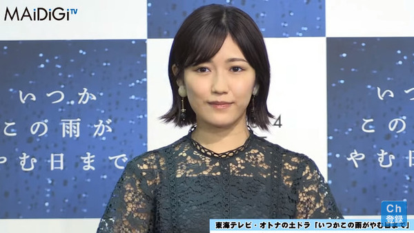 bandicam 2018-07-31 00-59-24-866