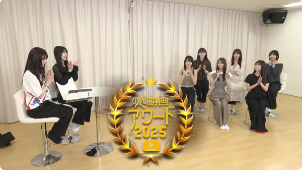 bandicam 2025-07-03 23-02-56-451