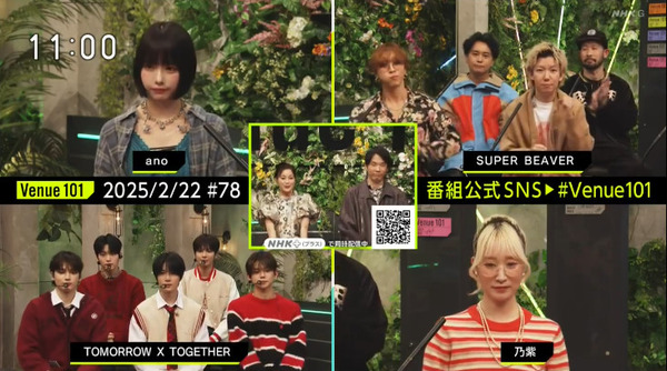 bandicam 2025-02-23 07-11-53-857