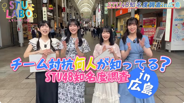 bandicam 2024-08-11 22-59-16-193