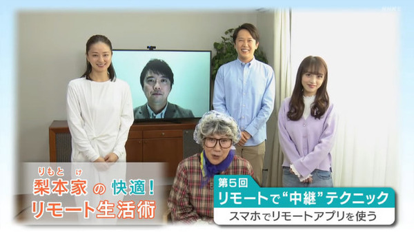 bandicam 2021-04-27 03-36-07-222