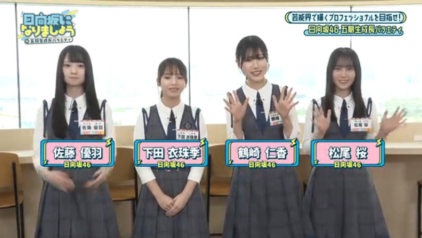 bandicam 2025-09-22 13-41-48-599