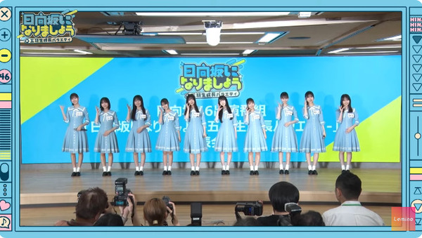 bandicam 2025-07-07 12-48-59-885