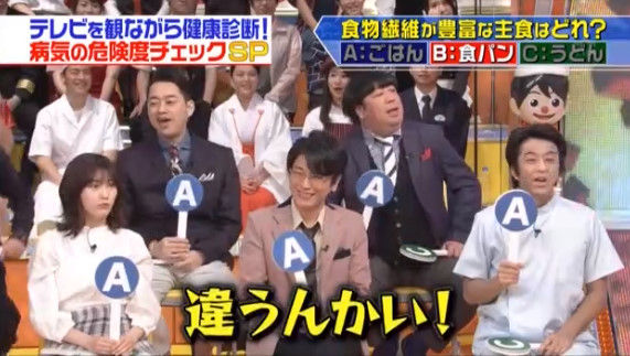 bandicam 2018-03-25 02-59-19-026