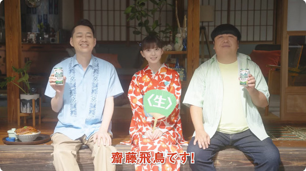 bandicam 2025-07-08 16-41-28-451