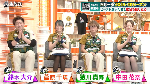 bandicam 2024-10-24 02-13-12-632