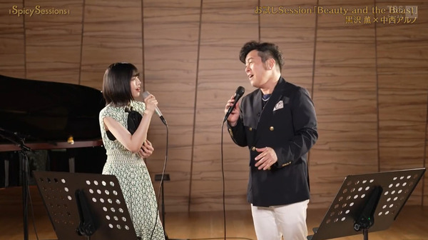 bandicam 2024-09-01 01-14-07-671