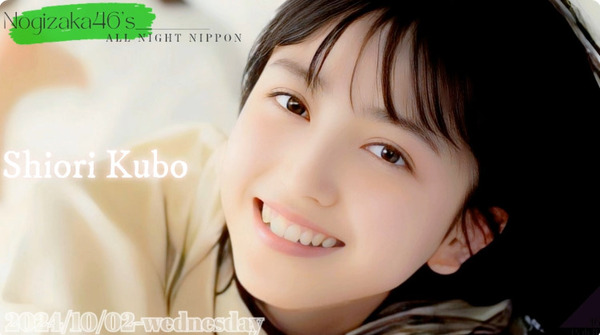 bandicam 2024-10-03 06-03-50-636