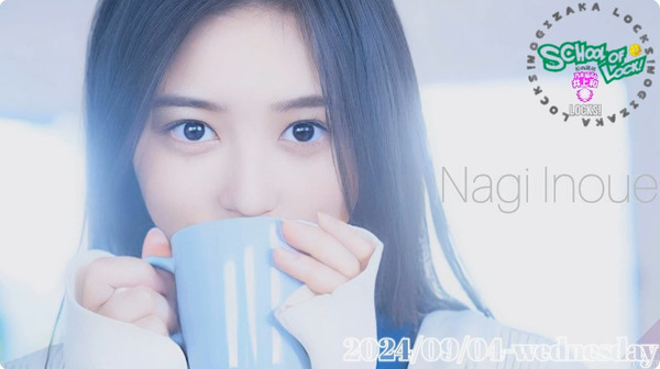 bandicam 2024-09-05 00-42-19-866