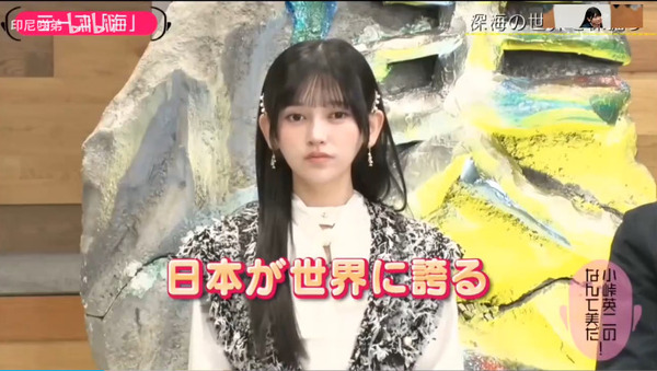 bandicam 2025-02-12 13-30-31-513