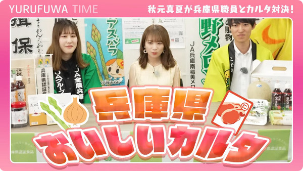 bandicam 2025-07-22 19-11-58-200