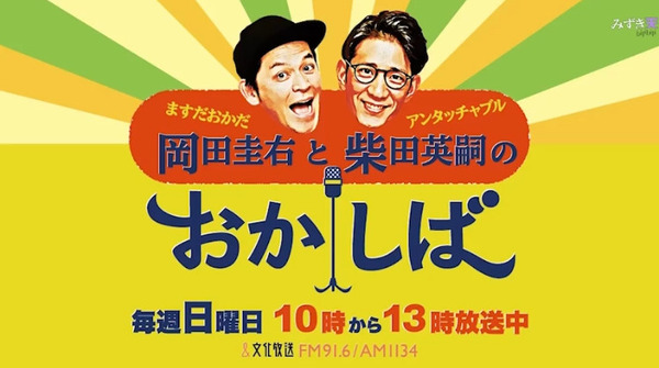 bandicam 2025-06-15 15-39-57-016