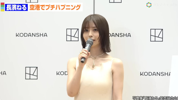 bandicam 2025-07-15 15-16-48-802