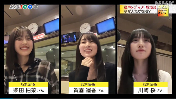 bandicam 2025-05-17 06-56-34-487