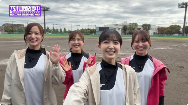 bandicam 2025-11-25 23-31-17-011