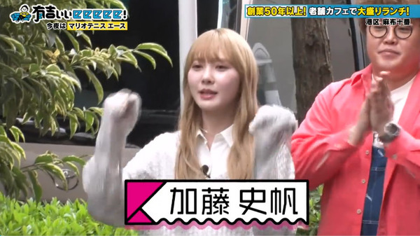 bandicam 2025-05-05 06-32-23-485