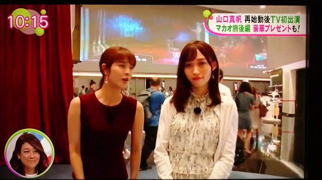動画】20190923 ノンストップ 「山口真帆(元NGT48) 再始動後TV