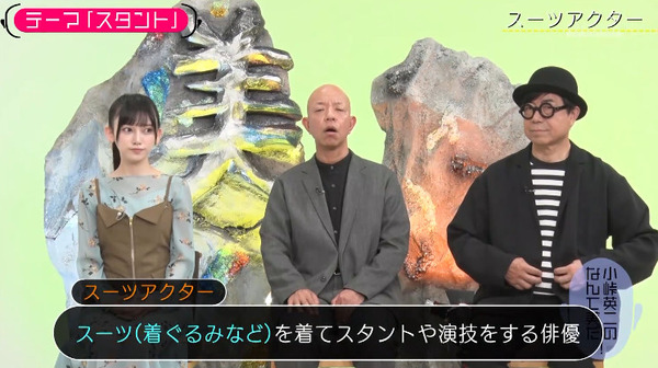 bandicam 2025-06-04 01-15-28-265