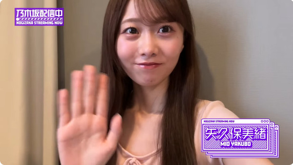 bandicam 2024-10-18 23-39-24-460