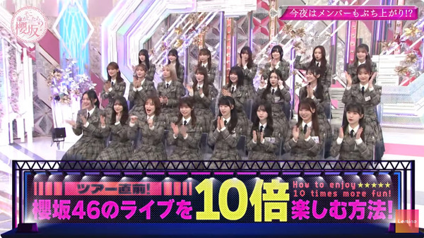 bandicam 2025-04-22 18-17-38-082