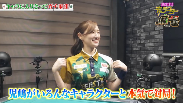 bandicam 2024-10-04 15-54-16-149