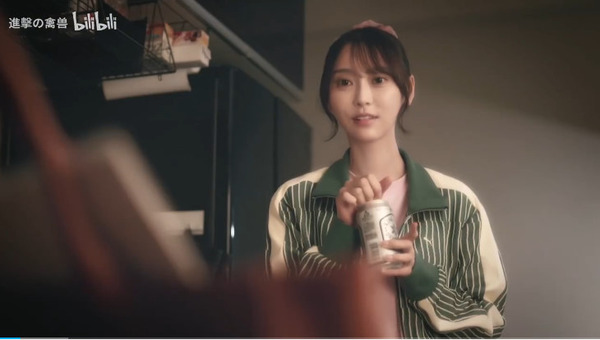 bandicam 2025-01-24 10-19-59-824