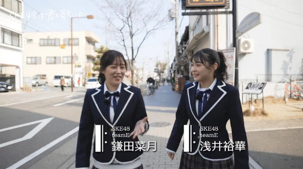 bandicam 2020-02-05 04-30-00-033