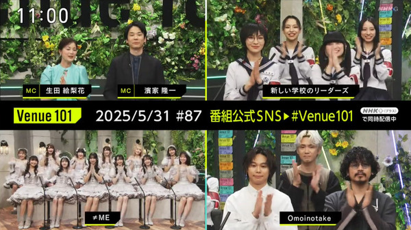 bandicam 2025-06-01 01-14-28-330