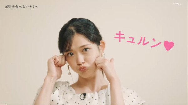 bandicam 2025-03-08 23-59-44-477