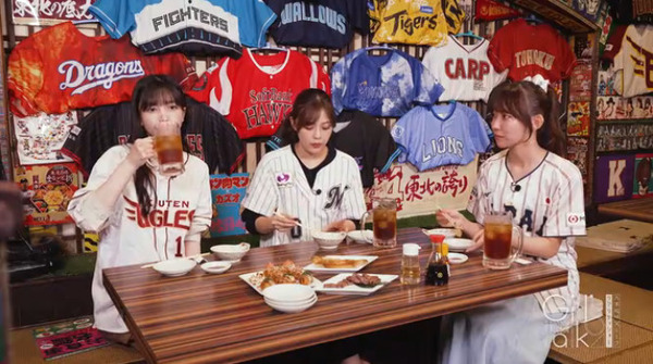 bandicam 2025-11-15 02-27-01-414