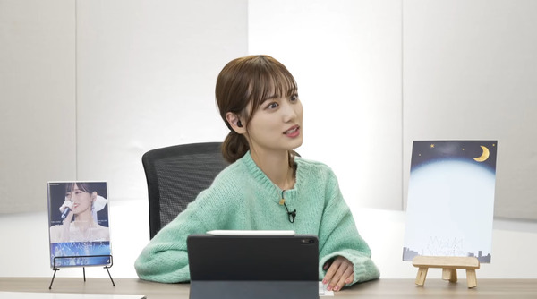 bandicam 2024-10-10 06-48-18-336