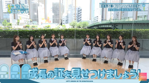 bandicam 2025-06-23 20-44-02-895