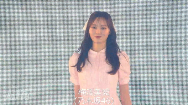 bandicam 2025-05-03 20-29-18-948