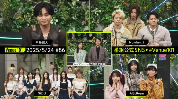 bandicam 2025-05-25 02-28-32-801