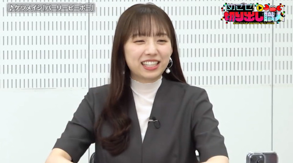 bandicam 2024-06-27 10-48-54-013