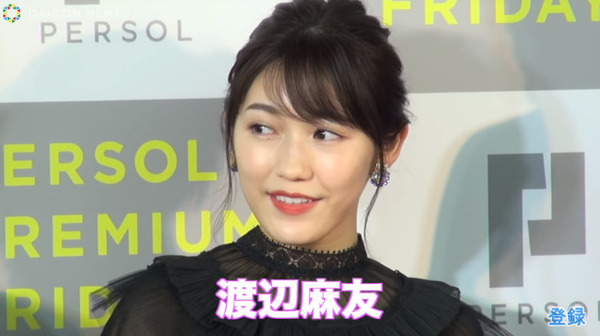 bandicam 2018-02-23 12-15-37-863