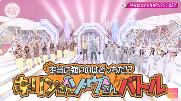 bandicam 2025-08-05 19-21-03-952