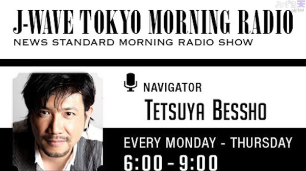 bandicam 2025-05-17 14-16-09-495