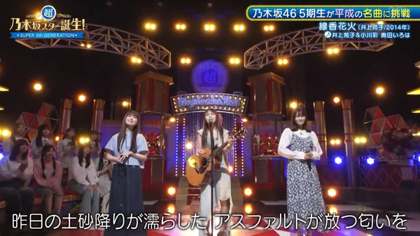 bandicam 2024-06-11 06-28-51-306