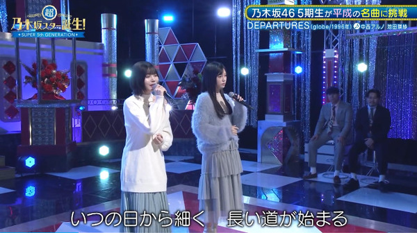 bandicam 2024-12-03 01-52-57-278