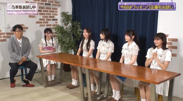 bandicam 2024-09-29 00-23-31-663