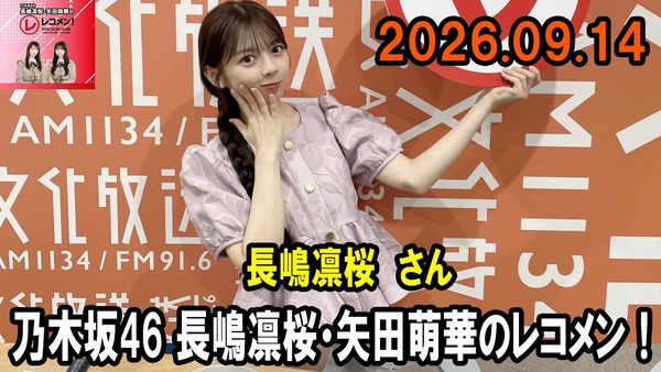 hq720