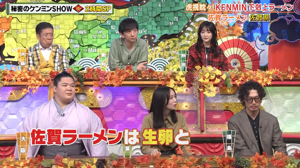 bandicam 2024-10-04 06-05-56-450