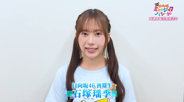 bandicam 2025-05-31 10-38-19-751