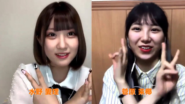 bandicam 2020-07-20 18-34-28-821